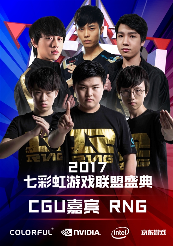 限的动力之