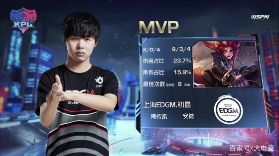 无奈被对手