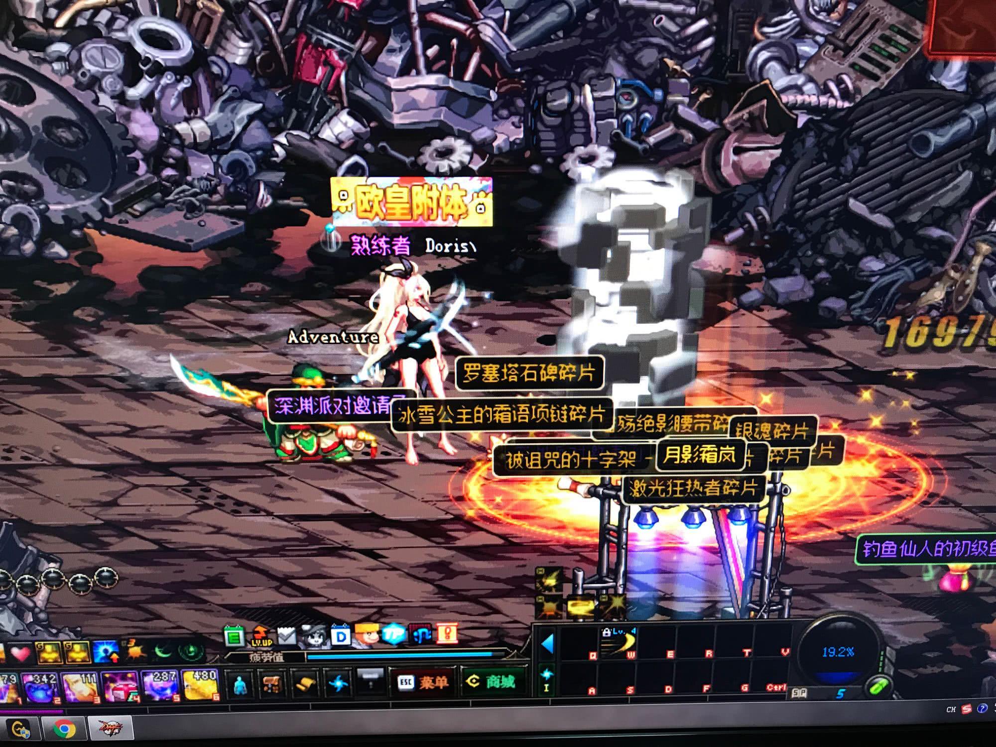 以其独特的