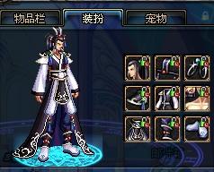 莫兰特的表