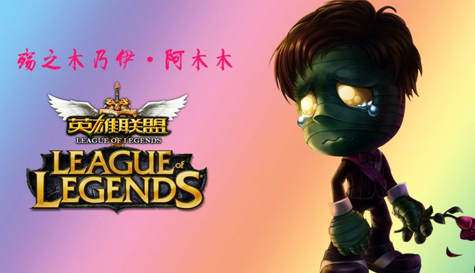 狠话