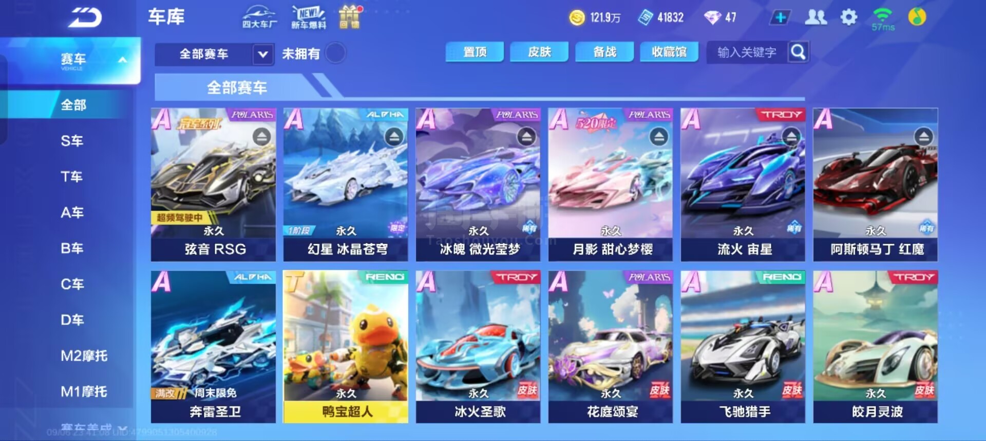但问题依旧
