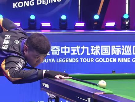 解析这场比 解析这场比