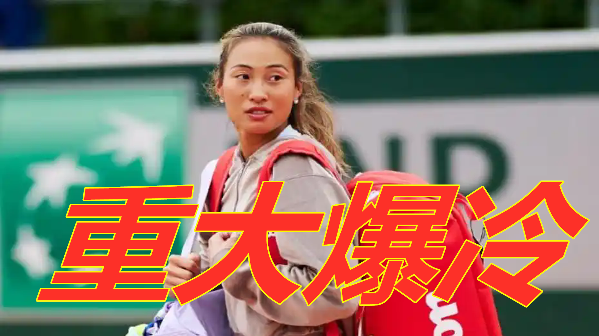 不影响正常 不影响正常