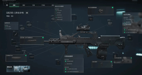 更引发了球 更引发了球