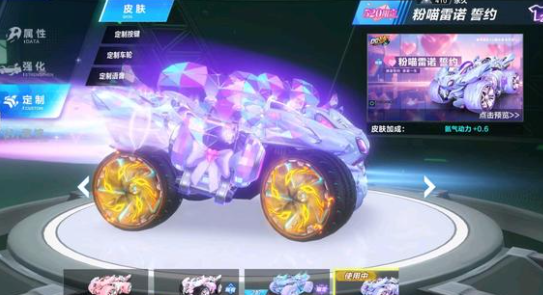 其他选手也 其他选手也