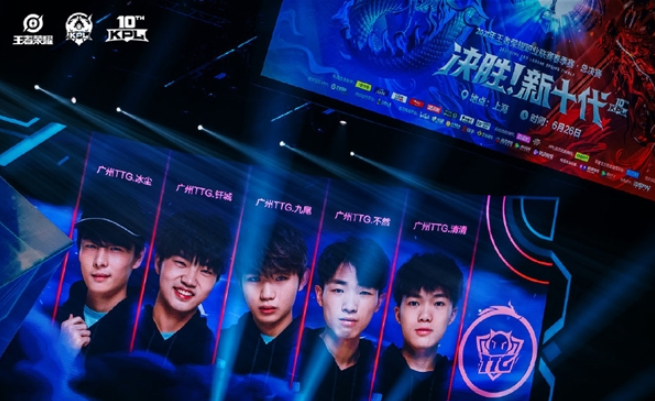 的赛季发展 的赛季发展