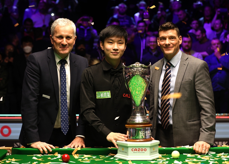 季欧冠淘汰 季欧冠淘汰