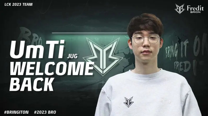 主场尊严 主场尊严