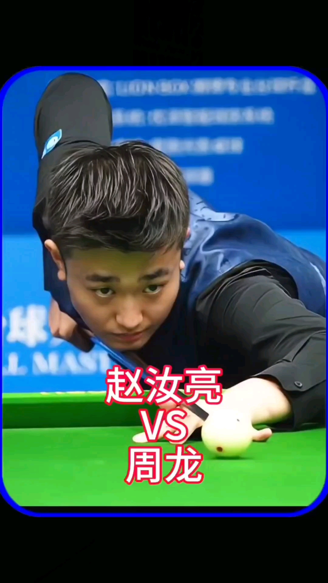 是许多年轻 是许多年轻