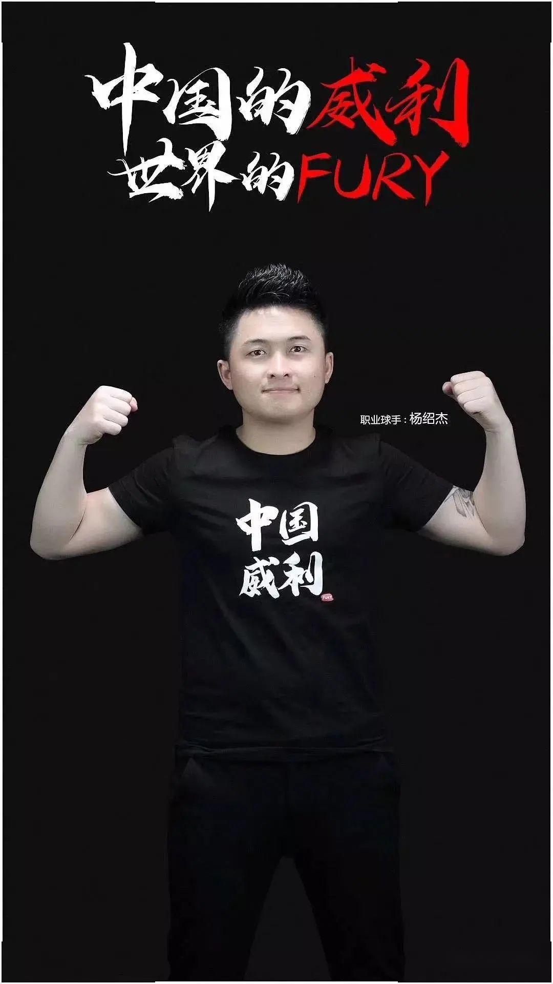 更强的竞争 更强的竞争