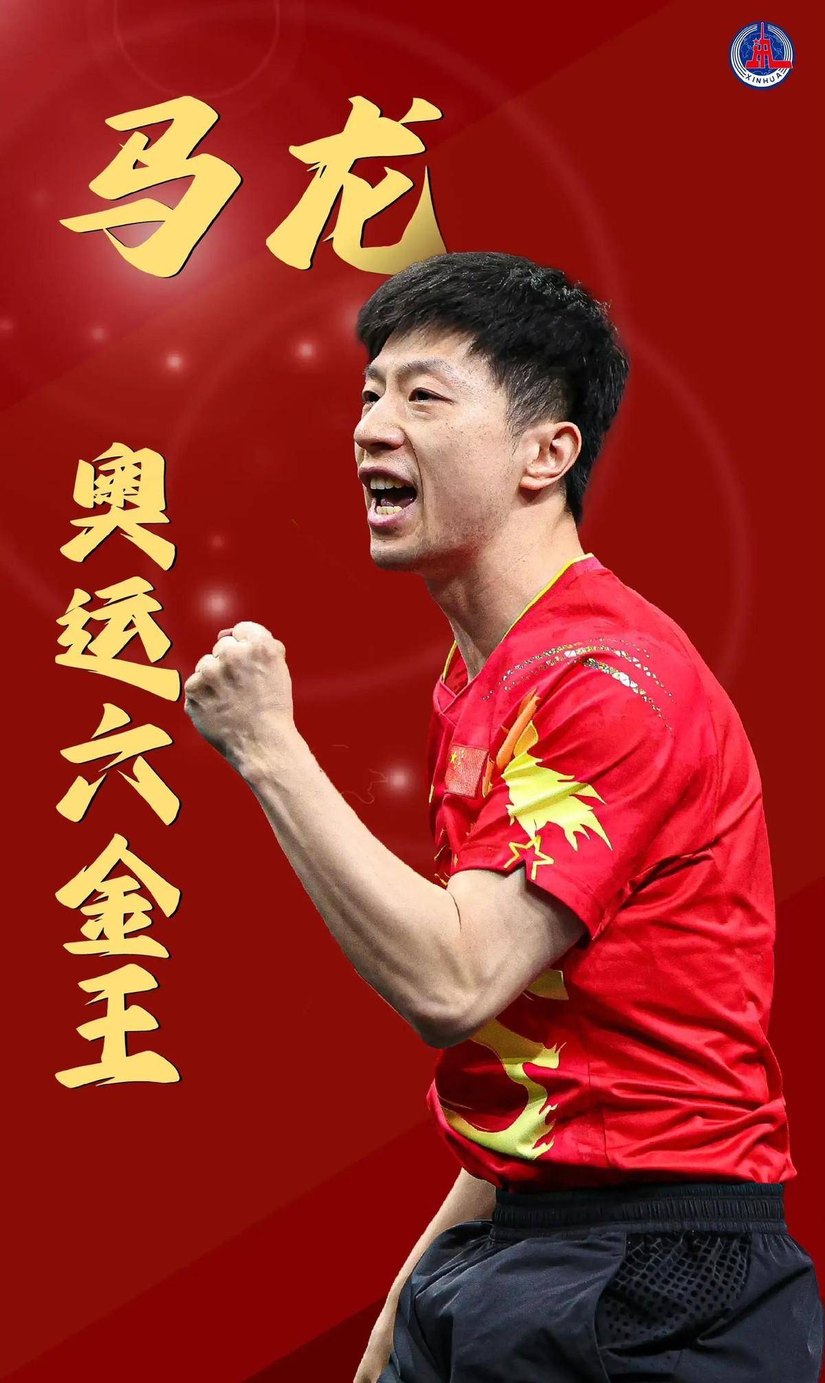 联赛中的强 联赛中的强