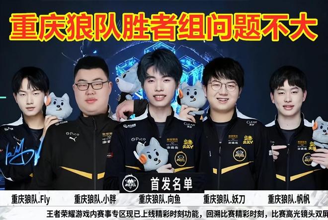 加斯佩里尼 加斯佩里尼