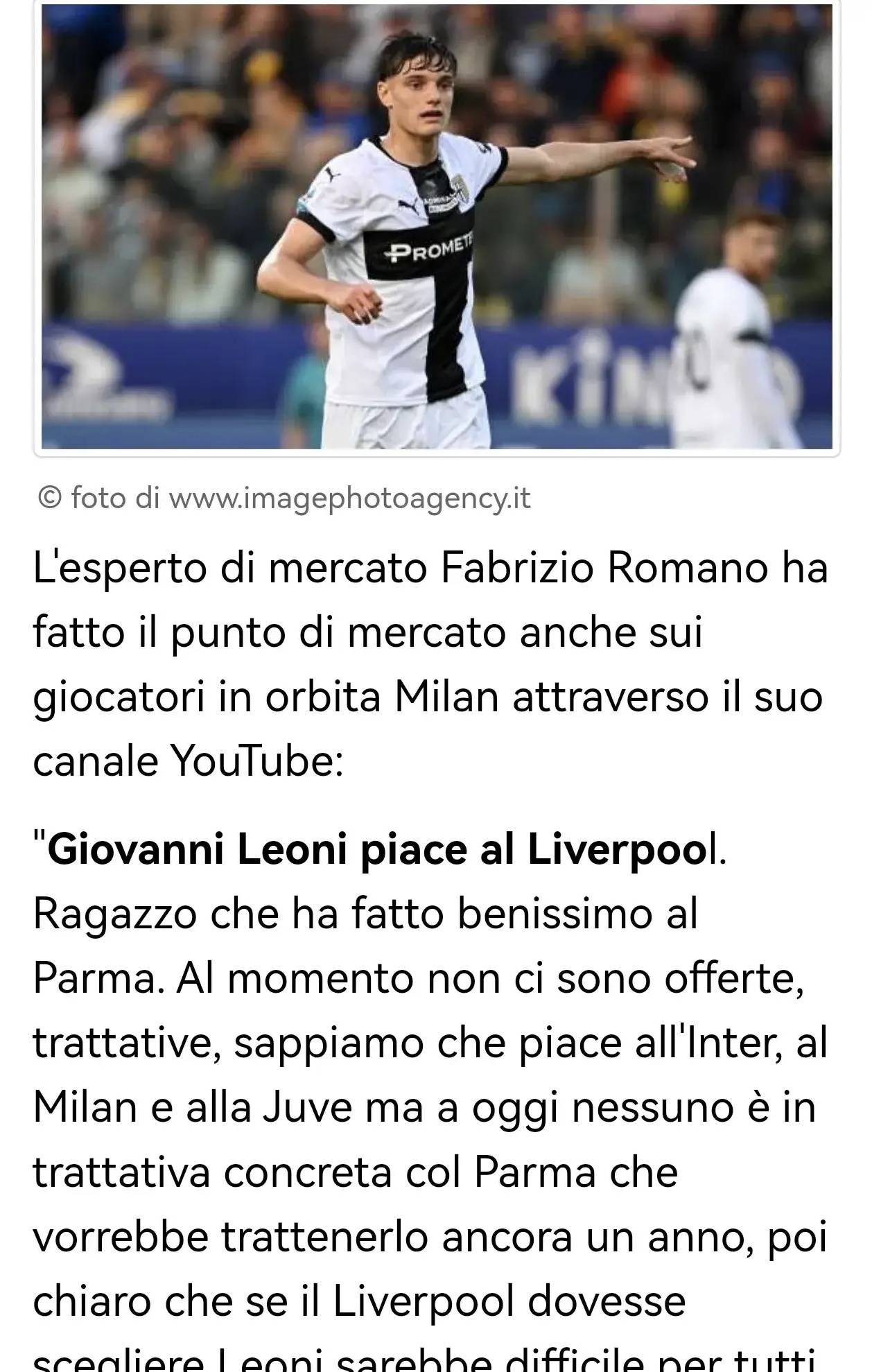 也属于这支 也属于这支