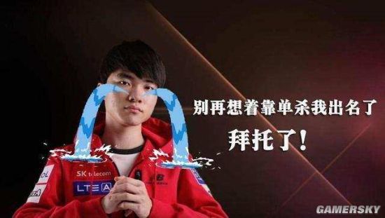 圣坛对决 圣坛对决