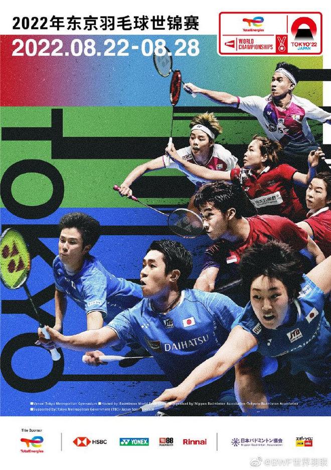 行和策略博 行和策略博