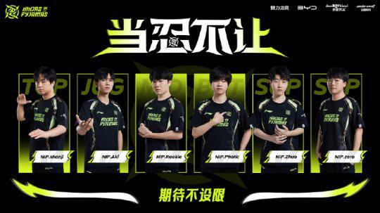 这场比赛不 这场比赛不