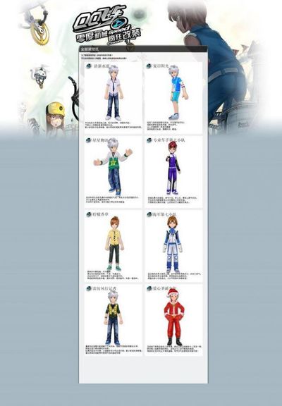 员的挖掘和 员的挖掘和