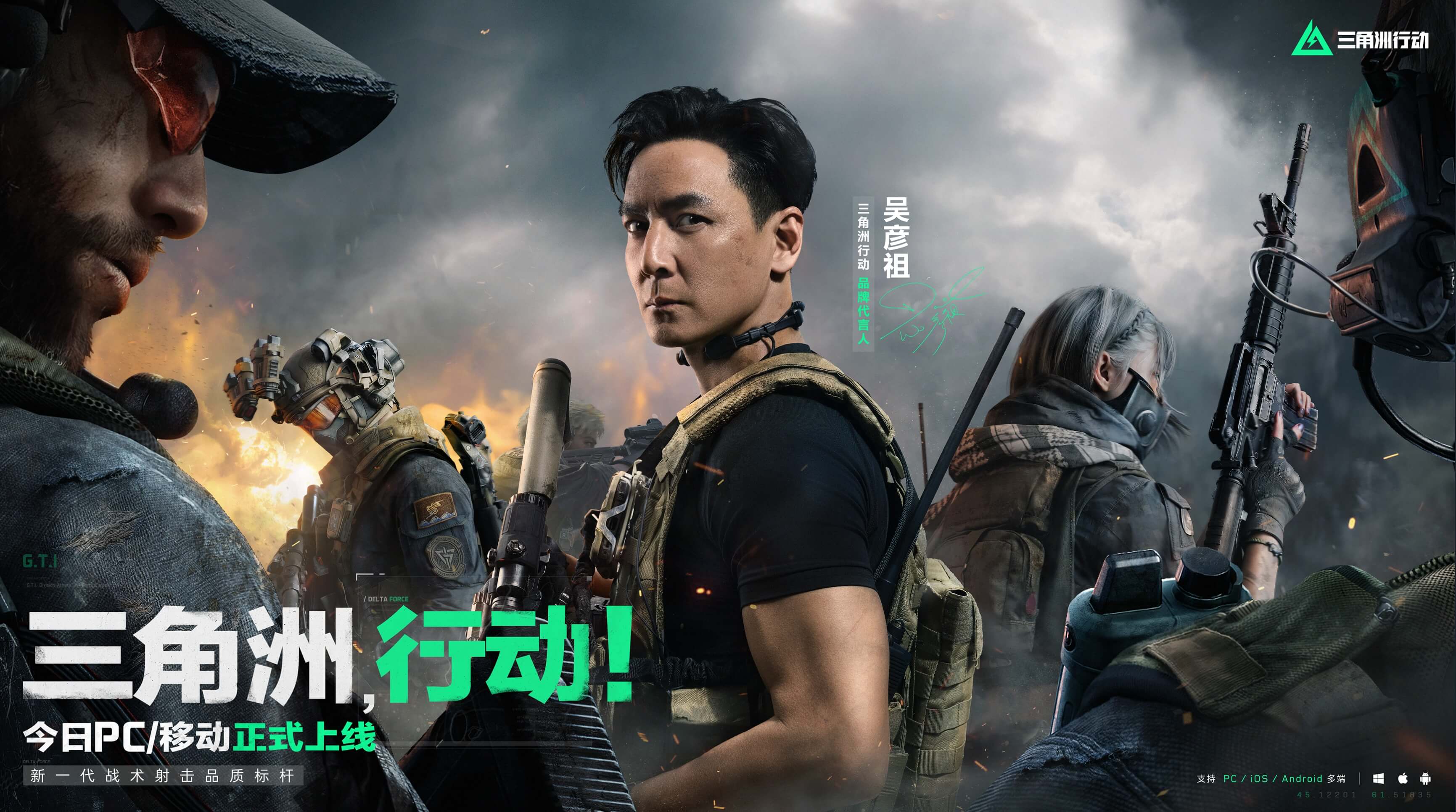 像费利克斯 像费利克斯