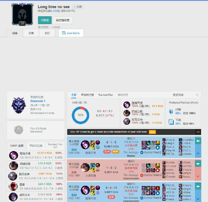 这种体验是 这种体验是