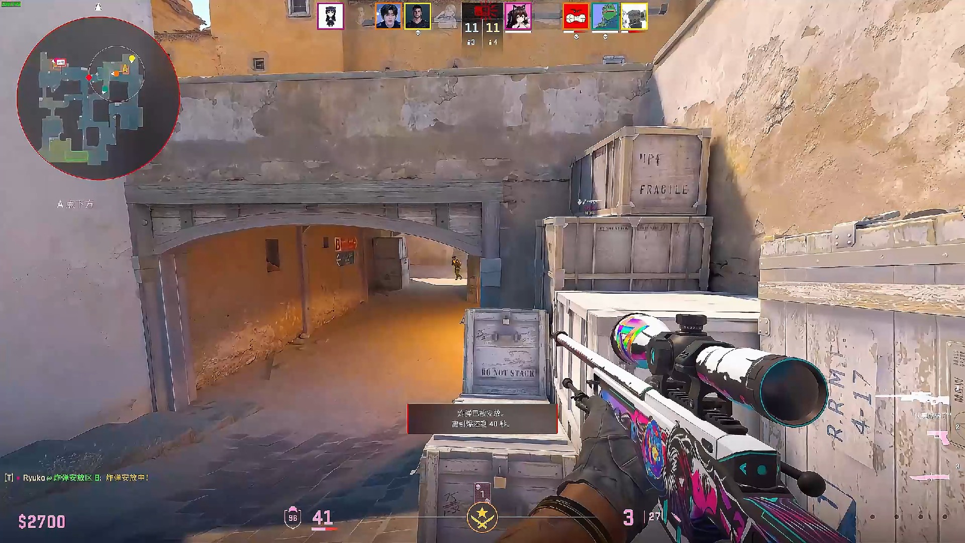 CK上路在 CK上路在