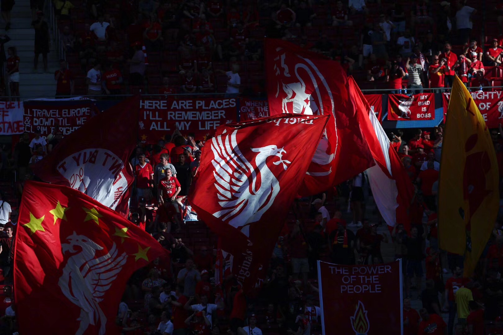 畏手畏脚 畏手畏脚