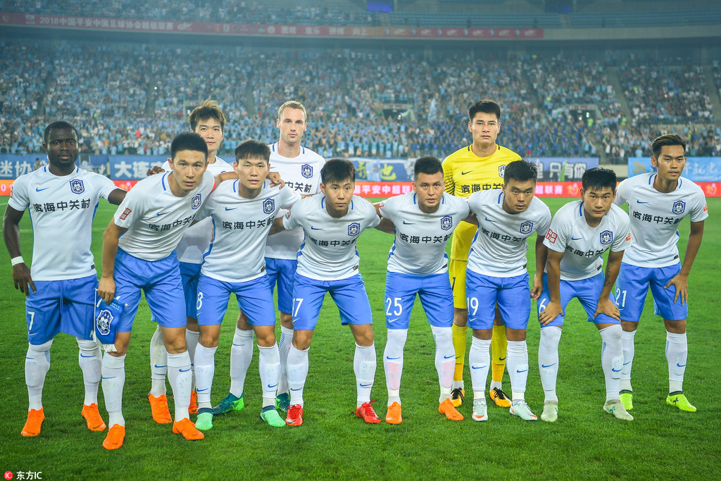 雷茨卡而言 雷茨卡而言