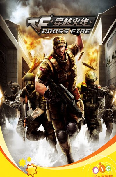 追梦的体系 追梦的体系