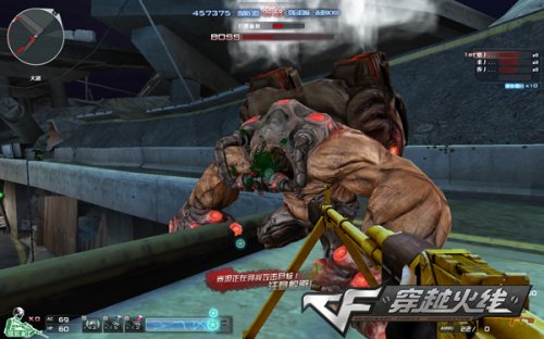 被协防夹击 被协防夹击